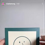 [<b>위너</b>] 후니의 후기
