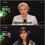 K-<b>POP</b> 아이돌이 미래에 나에게 한마디