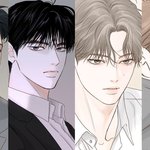 너네 취향 <b>이중</b>에서 뭐임?