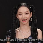 <b>엔팁</b>은 까리하니까 내 글에 댓글 남겨주겟지