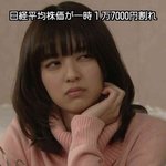 [뷰티] 짝녀 아이폰8 하…ㅈㄴ