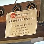 2017년<b>인척</b> 해보장 ㅋㅋ