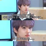 [NCT즌] 잘<b>아네</b>