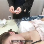 [댓글부탁해] 얘들아 <b>문신</b> 진짜 하지마