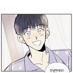 <b>윈윈</b> 얘 닮음