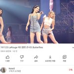 레드벨벳 팬 아닌데 이거 진짜 <b>개오</b>진다