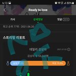 [세븐틴] 솔직히 ㅅㅁ 안하는 애들은 팬이라고 하고 다니지 말자