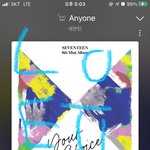 [세븐틴] 있잖아 <b>우지</b> 핸드마이크 안 쓴 무대 있나??