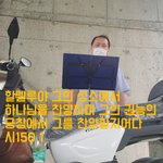 때가 차매
