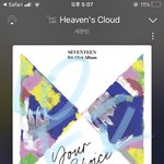 [세븐틴] 다 갈아엎고싶냐