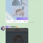[NCT즌] 헐 지성이 <b>셀카</b> 안 보내지나봐..