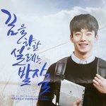 수특남신 이사람 아직도 수특에 나오나