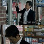 [NCT즌] 이거 지금 나랑 <b>박쥐</b>성