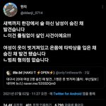 얘들아 제발 이것좀 봐줘ㅠㅠ