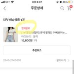 에이<b>블리</b> 이거 뭐임