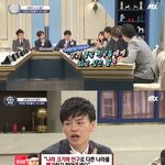 요새 비정상회담 정주행중인데 왕<b>심린</b> 다시보니까