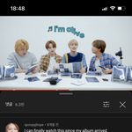[NCT즌] 이거뭐냐