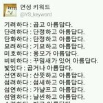 [드루와] 너네 지금 독립 <b>하라</b>하면 ㄱㄴ?