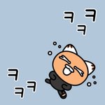[TXT모아] <b>놀토</b> 재방