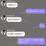 [NCT즌] 와 <b>오늘</b> 팈탘 1도 <b>안</b>됨