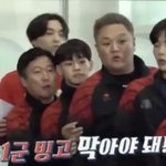 이거 <b>합성</b> 같음