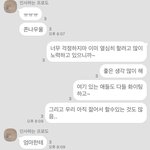 추반좀 해줘