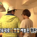 [댓글부탁해] 애들아 이거 믿어 말아