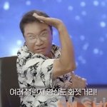 [NCT즌] 암온더 넧ㅌ. <b>레블</b>.