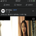 영화 ㅈㄴ무맥락