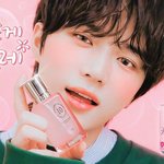 [TXT] <b>이슬</b>톡톡 범규