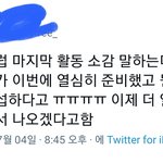 [세븐틴] 얘들아 ㅈㄴ빡치는게 뭔지 알아?