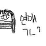 요즘 <b>잼민</b> 페북특