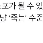 랑종 보고싶어서 친구들이랑 김칫국 마셨는데