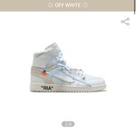 [<b>NCT</b>즌] 824만원짜리를 친구 생일선물로 사주는 삶