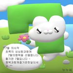 고3들아ㅠㅠㅠ