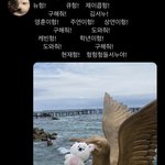 [더보이즈] <b>영재</b>도 이거 봤을까