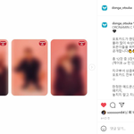 아 이 집 마케팅 잘하네;;