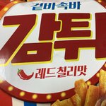 [댓글부탁해] <b>덕성</b>여대 다닌다하면 뭔생각듦?