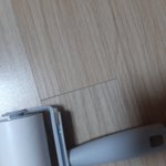이거 뭐라고 <b>부름</b>??