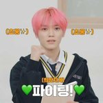 [이태용] 툥프들 이번<b>주도</b> 화이팅