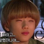 [드루와] 현우진 <b>뉴런</b> 있잖아