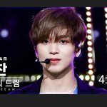 [NCT즌] 진심 21년 해찬 <b>몬</b>일이냐구