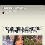 이거 원래 <b>출처</b>가 어디야
