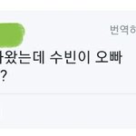 [TXT] 저<b>메추</b>보다 더한게나타남