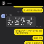 [모두드루와] 권민아 아버지 <b>임종</b> 지켰어