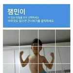 [댓글부탁해] <b>여름</b> <b>원피스</b> 예쁜 거 아는 사람 추천 좀ㅠㅠ