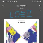 [세븐틴] 얘들아 빡<b>칠때</b> 방금 뜬 디아이콘