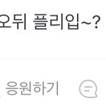 [TXT] 아리발