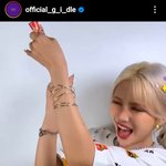 [모두드루와] 전소연 디데이 영상