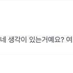 [TXT] <b>아오</b>